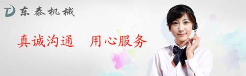 哪家的灌裝機(jī)做的好？